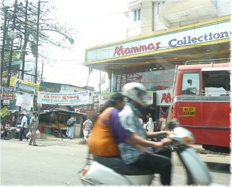 Images/cochin 690.jpg